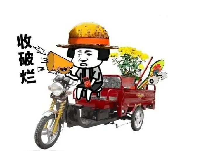 究竟谁的秤准呢？有个收废品的农村王老汉，在一家超市按每斤五毛收了一堆破纸箱子，
