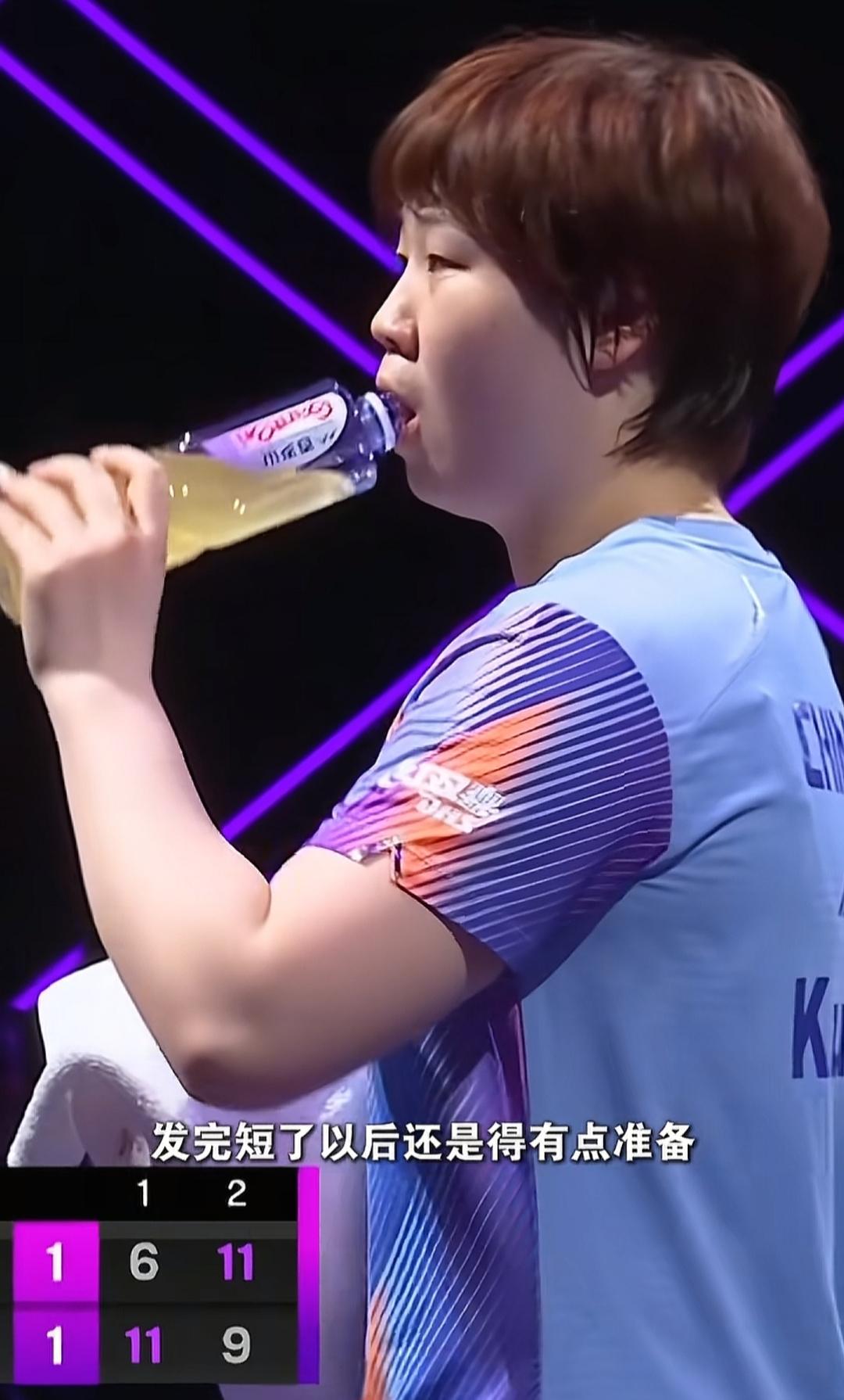 作为领导，毋庸置疑，对蒯曼这一站是失望的！不要觉得她打赢了王艺迪，孙颖莎就值得表