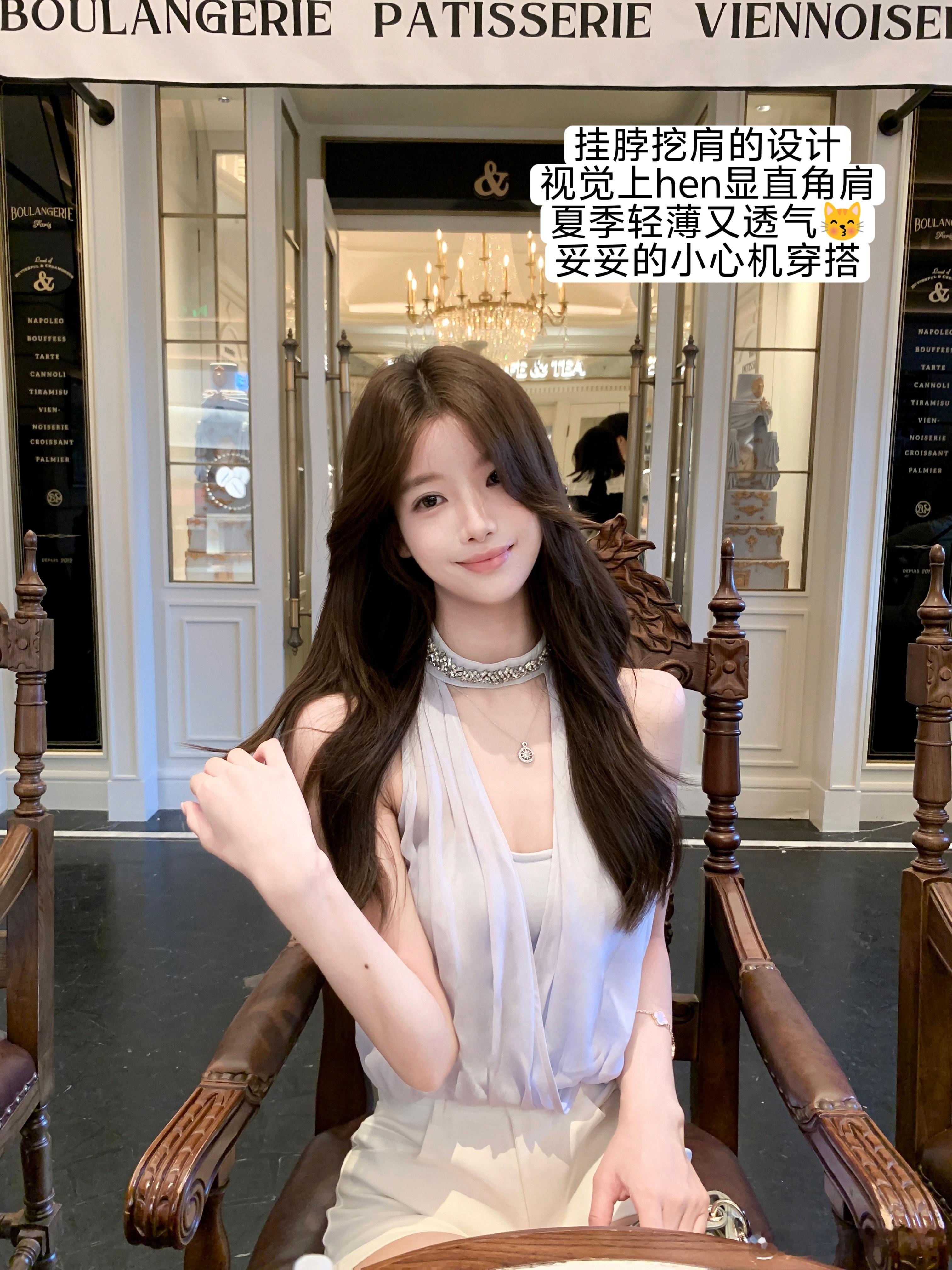 【清冷感】今日份温柔公主👸🏻揪只🧚‍♀生活手记‍ootd​​​
