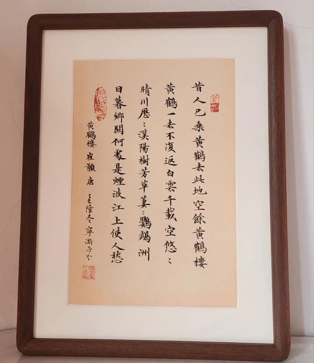 黄鹤楼（文化润泽游子心）黄鹤楼黄鹤楼诗词鉴赏黄鹤楼写真黄鹤楼旅游黄鹤