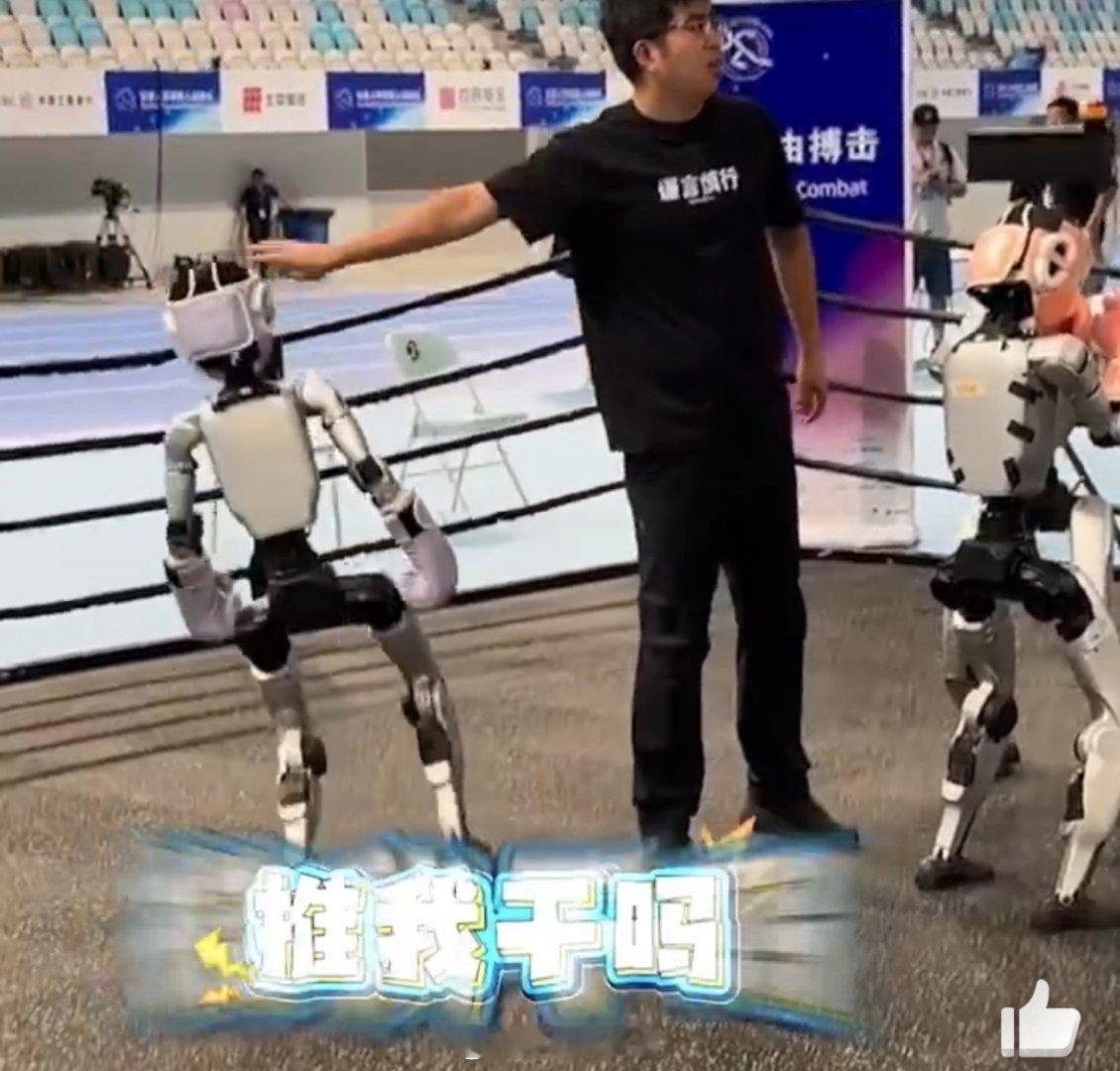 “机器人为什么要做成人形”，英伟达CEO黄仁勋多次在公开场合提及。他在COMPU