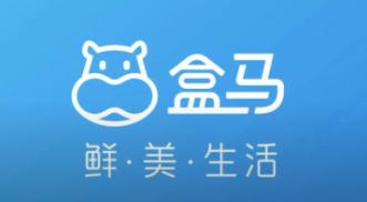 盒马折扣店要杀进北京？和奥乐齐、美团比有啥不一样扩张背后藏着管理难题现在折