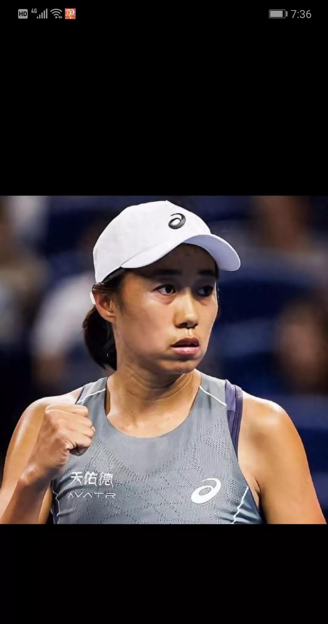 亚太区外卡赛哈萨克斯坦的迪亚斯战胜中国台北的梁恩硕，获得冠军，取得2026年澳网