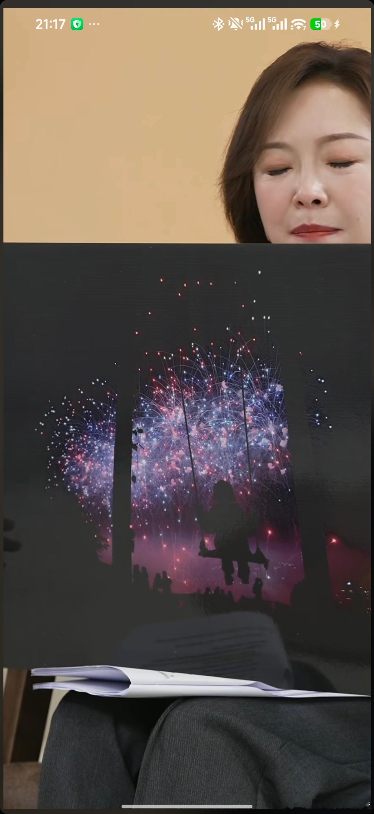 卢伟冰爆料小米17Ultra：1、主摄继续一英寸但是加入了Lofic；2、长焦继