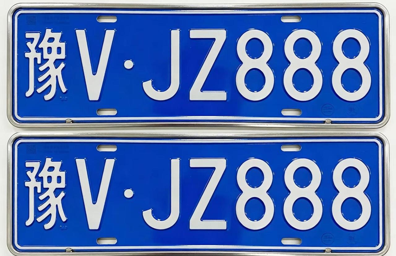 靓号牌照车牌选号新车上牌车牌号豹子号