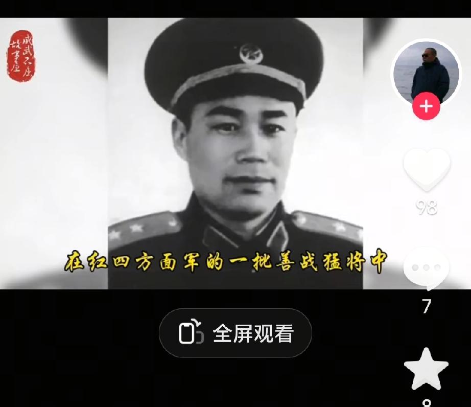 1943年深秋的一天，王近山带着部队准备伏击日军的运输车队，没想到最后竟把一支由