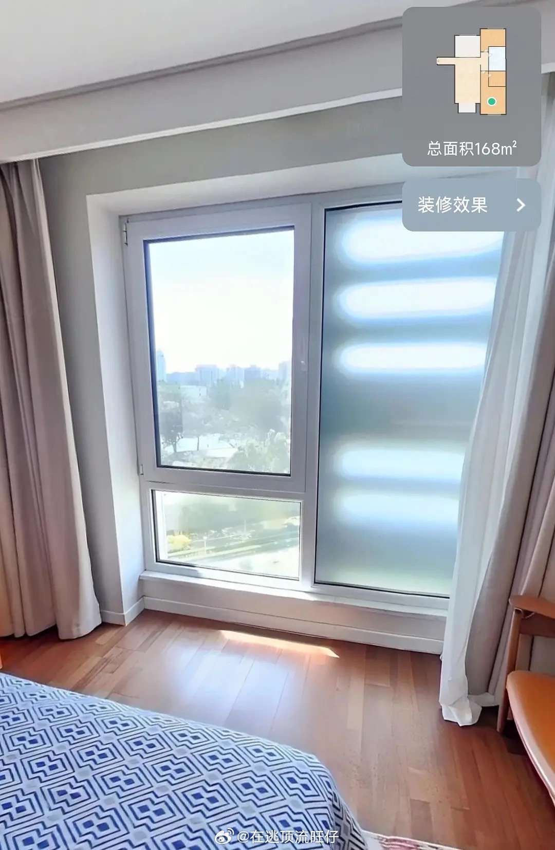 于朦胧出事的小区，北京阳光上东小区的窗户是这样的…​感觉有很大的隐患啊物业确认