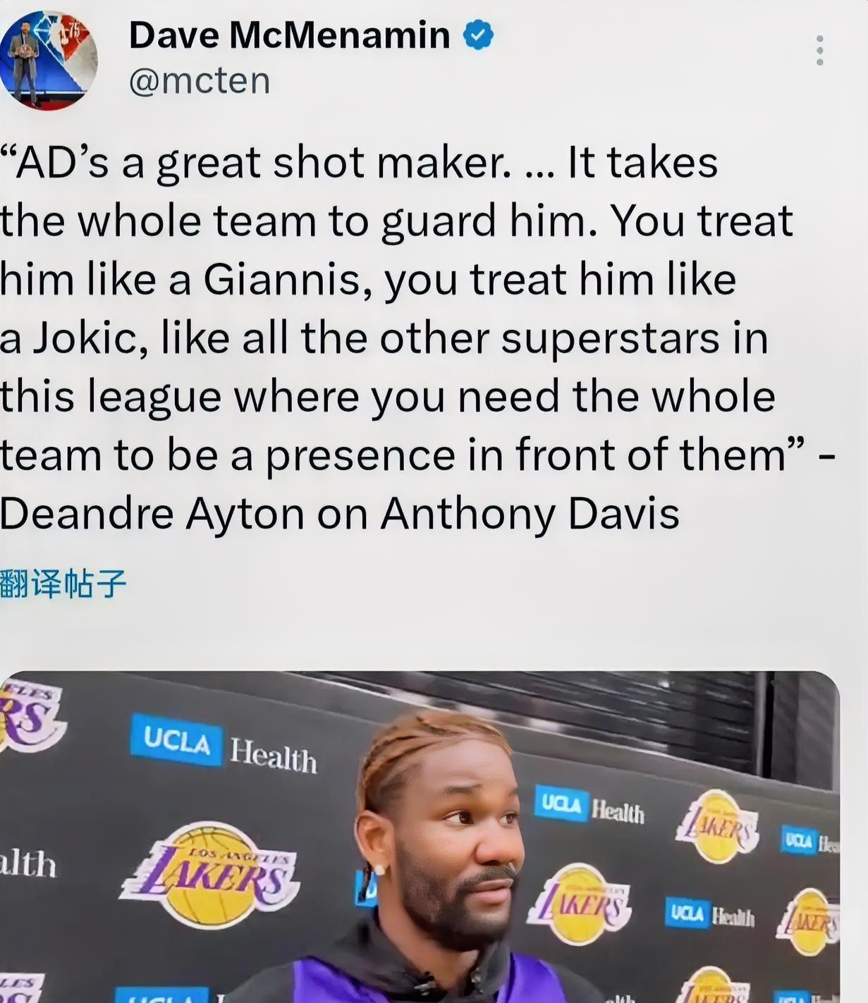 艾顿谈对位浓眉：防他得全队合力堪比防字母约基奇！今日艾顿谈及对位戴维斯直言，