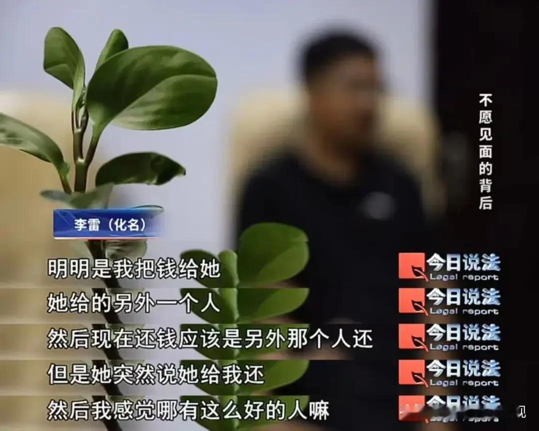 被同学坑惨！山西阳城，男子经朋友介绍认识女友，并确定了恋爱关系。可女子对见面总是