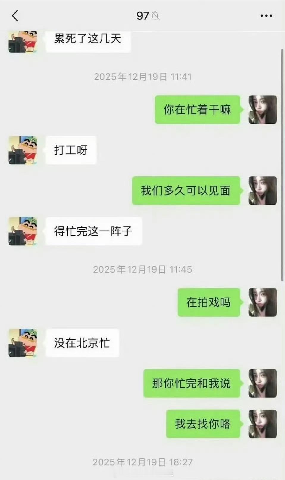 周奇希尔顿欢朋方一凡滤镜没了