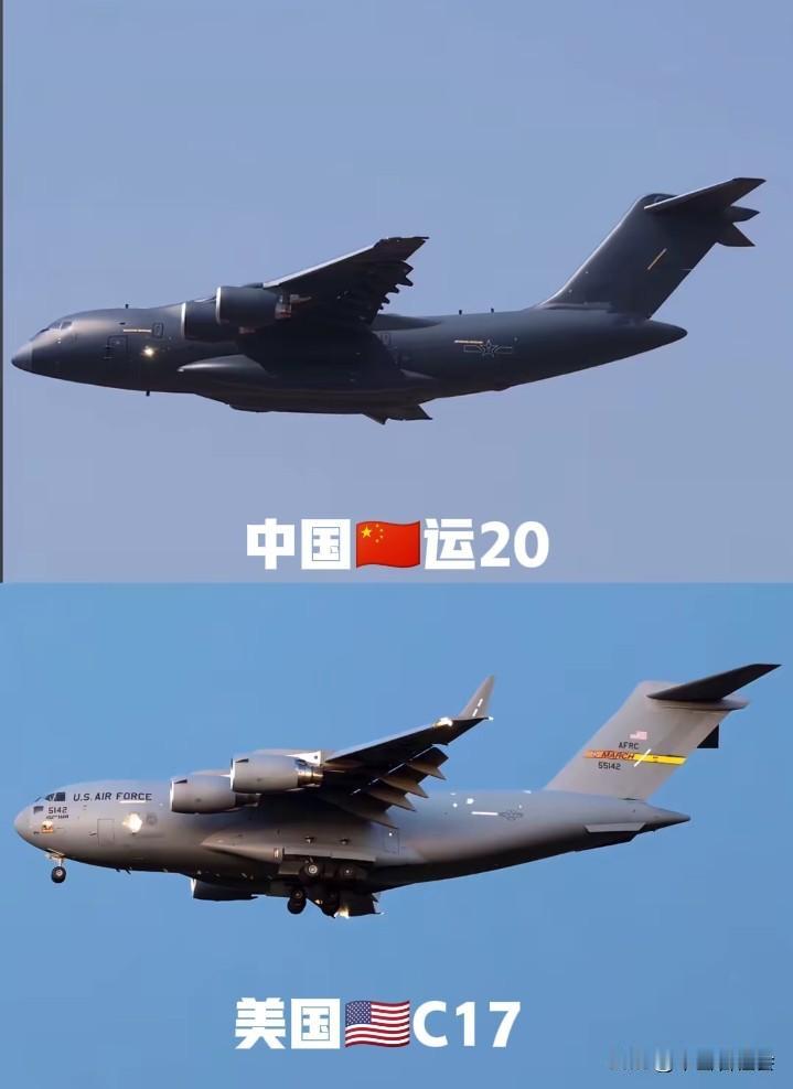 中国的“运20”和美国的“C17”究竟哪个飞机性能好？实话实说:咱们的运20还