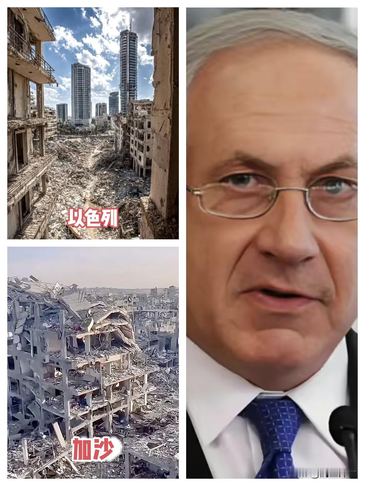 以色列的特拉维夫越来越像现在的加沙，两座城市的惨状都离不开同一个人——内塔尼亚胡