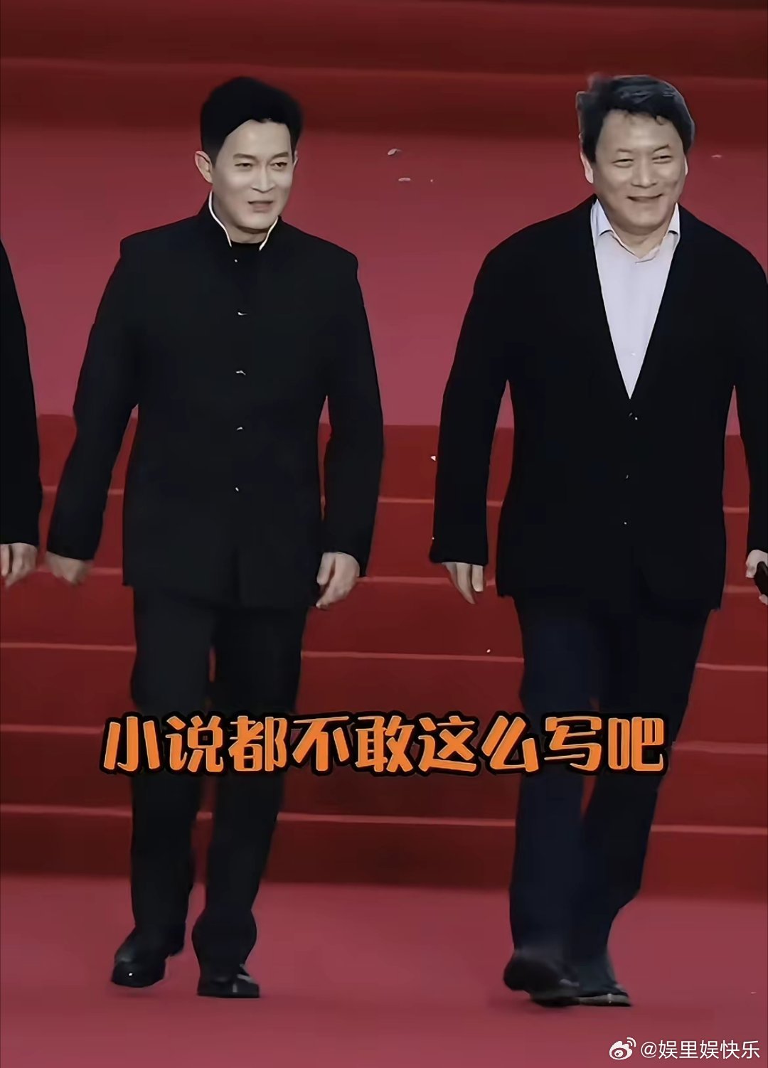 娱乐圈这评奖的规矩，有时候真挺想不通的…杨志刚估计在台下坐着都没缓过神。明明在《