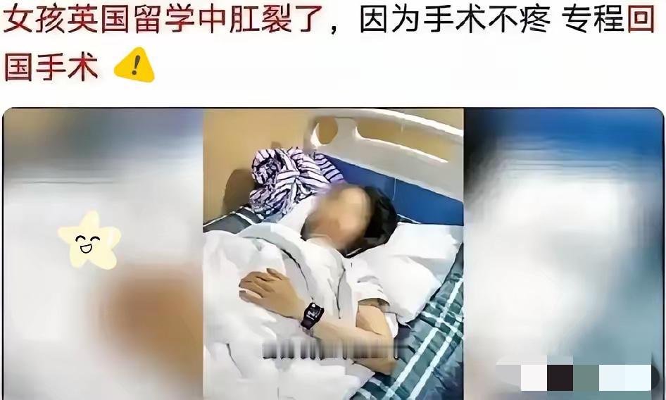 留学圈的瓜，真是越吃越不想吃，​这次直接给我整反胃了。​好好一个留学生，不去