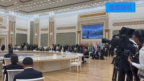 伊朗总算找到团队了。独联体国家在里海沿岸国家土库曼斯坦召开，原本都是那些前苏联加