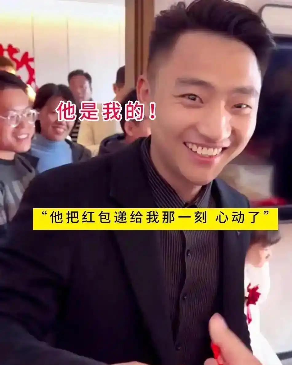 河南商丘一位90后姑娘，回老家当伴娘，婚礼上一眼看上了伴郎里的帅气小伙，整个人看