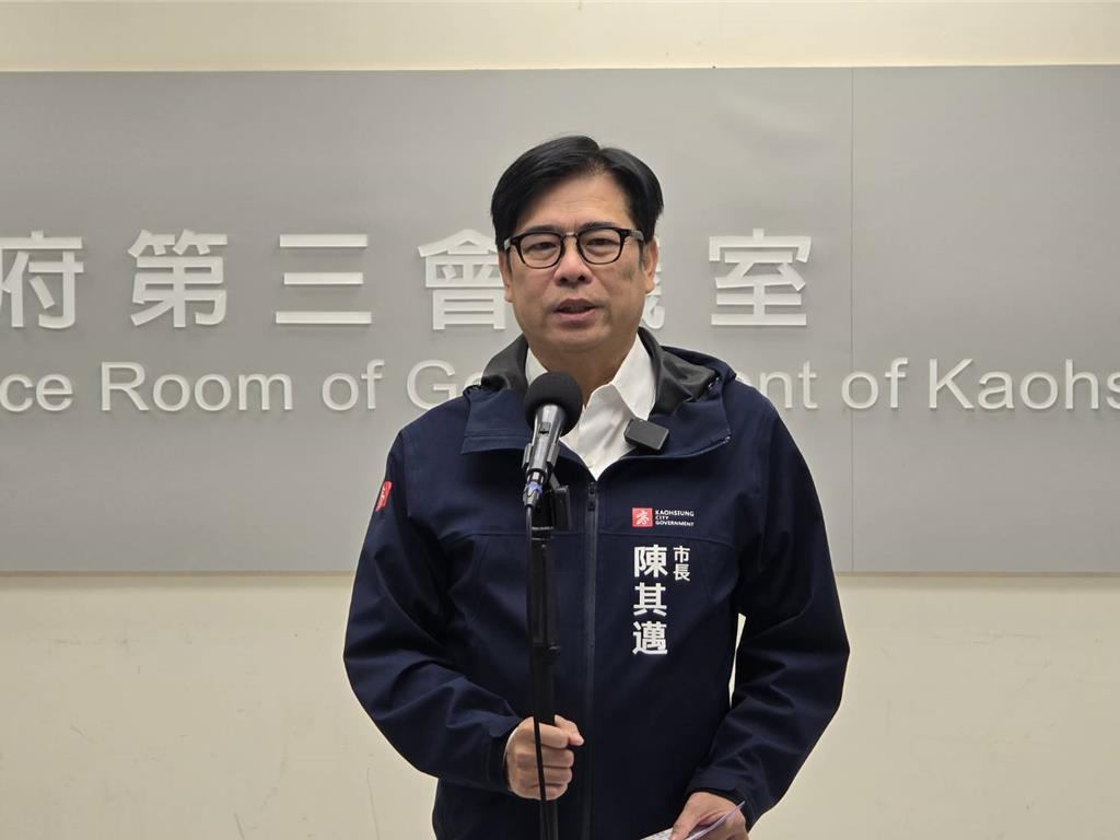 高雄市长陈其迈发表声明， 7月21日，针对蒋万安亲自打电话邀请陈其迈出席25