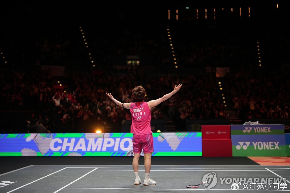 王祉怡首次问鼎全英赛，此前已经面对安洗莹10连败，而且全部是决赛。生涯首次摘得全