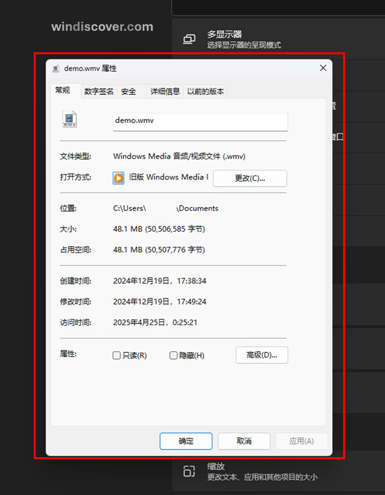 发布快5年了，Windows11依然有多项基础用户体验需要改进🤣🤣