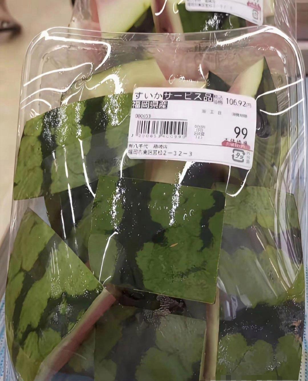 我感觉中国75%的厨余，都能出口到小日子了