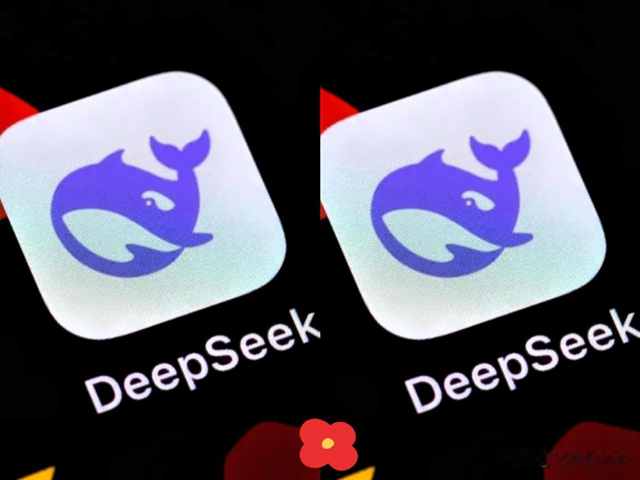 国内AI圈这次彻底沸腾。DeepSeek原定融资500亿，不料机构争相注资，融资