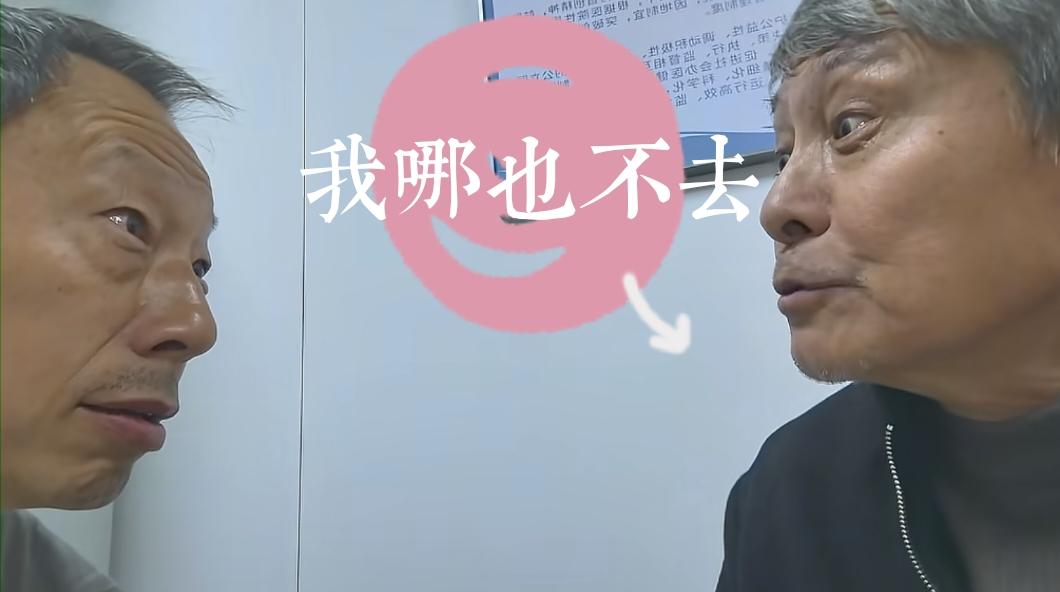 相声演员刘伟辟谣：我哪也不去。近几天，相声演员刘伟要去某社的传言尘嚣甚上，许