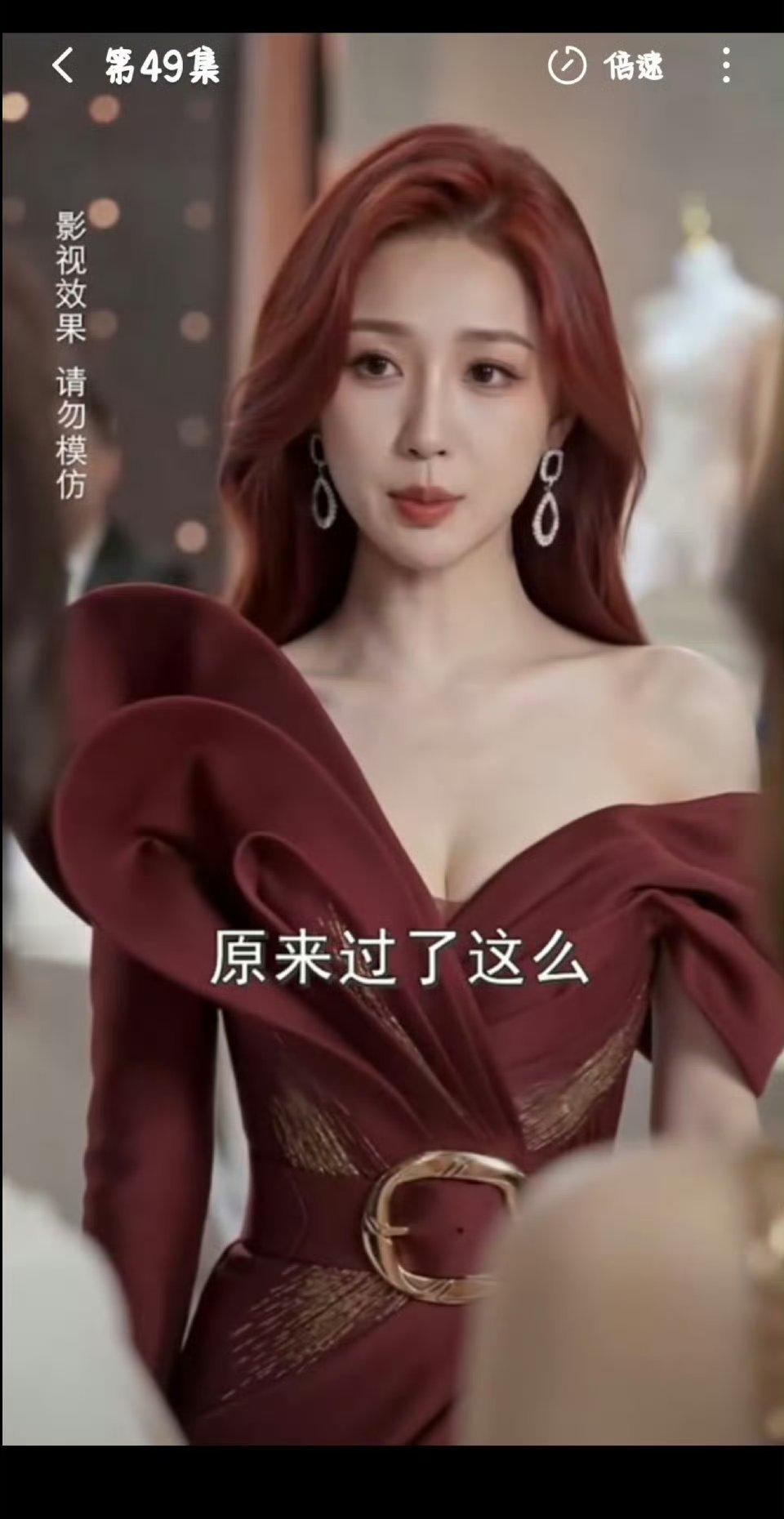 AI融脸？虞书欣工作室这个管不管？