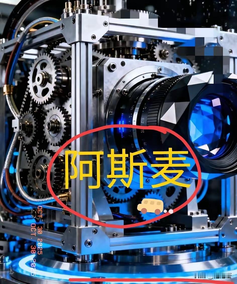 12月1日起,中国正式升级对荷兰的稀土出口管控,新规作出明确界定:一是含中国来源