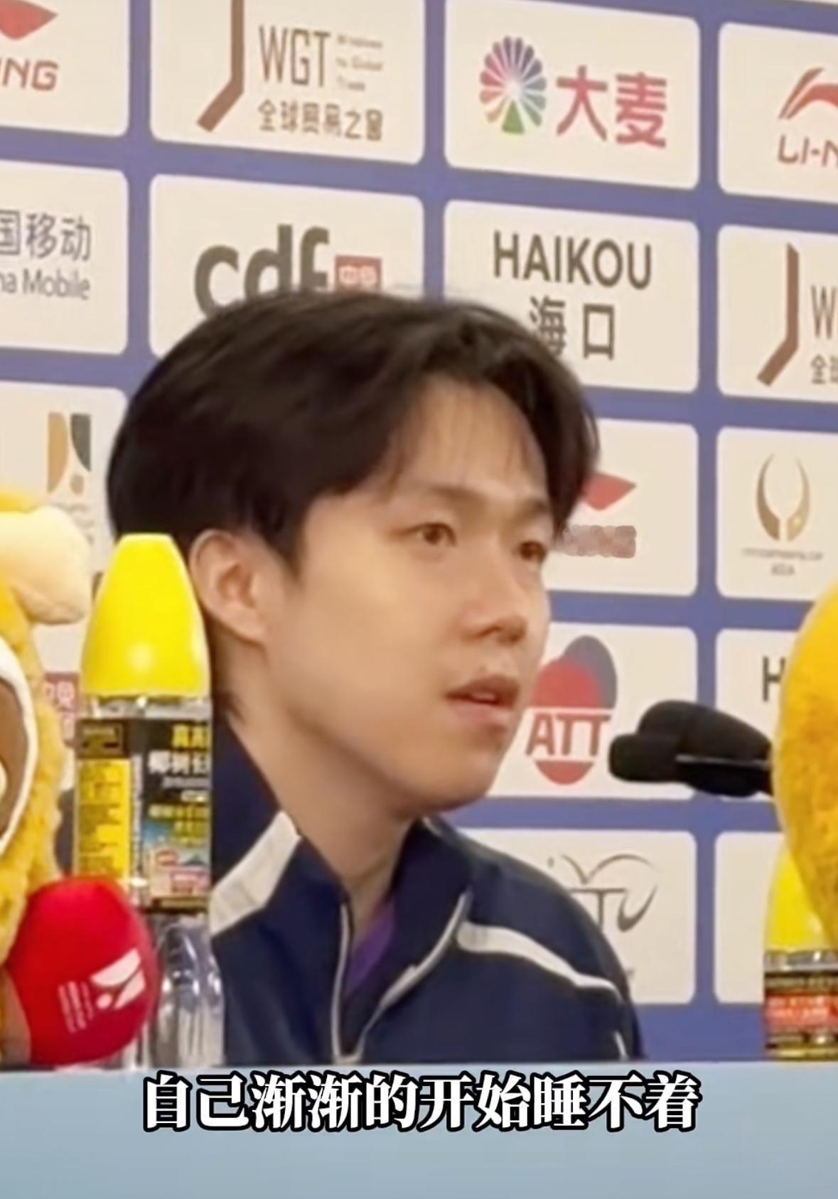 王楚钦夺冠后坦言：休息一个月的时候睡的特别香，随着比赛的进程发球的手都在颤抖！