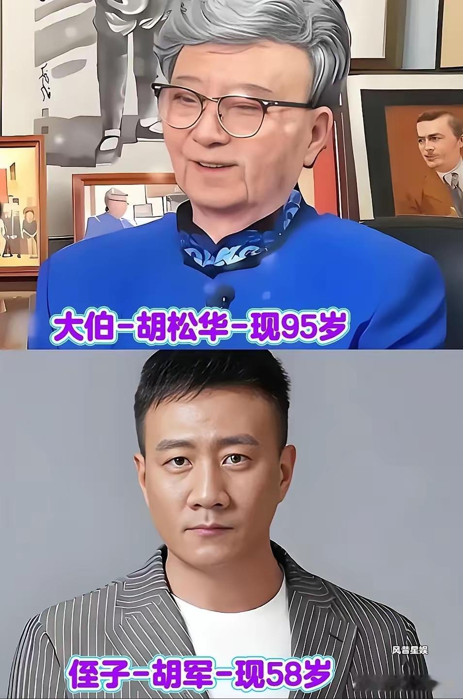娱乐圈的亲戚们感觉都不怎么样，他们的前辈都比他们强多了。