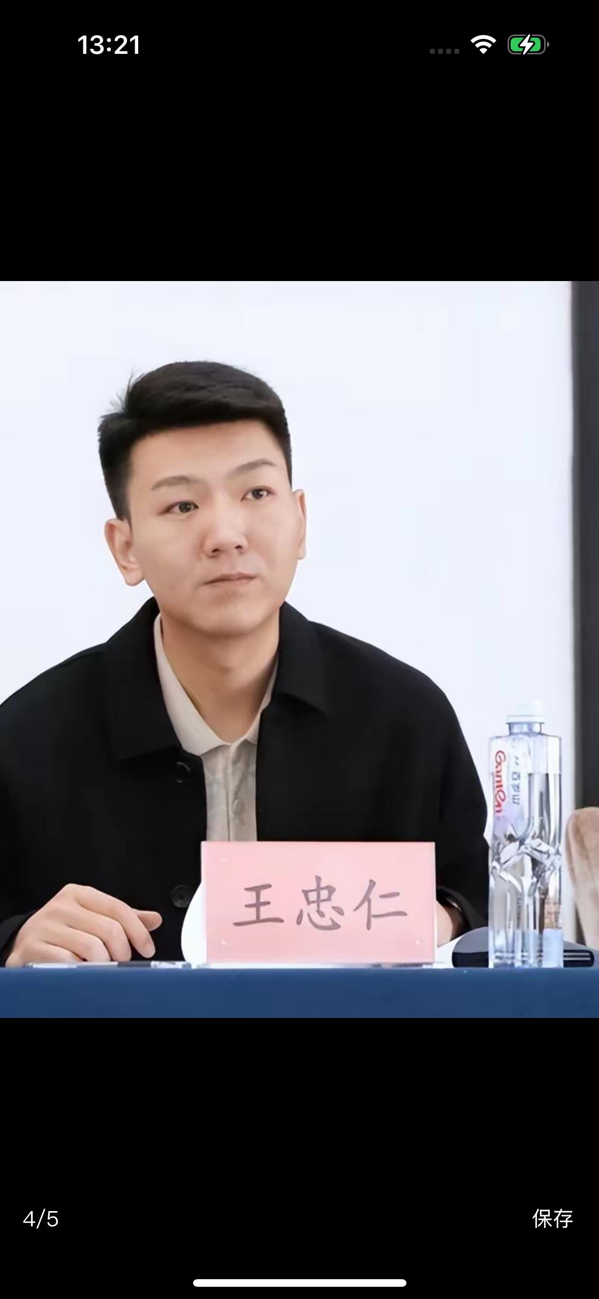 其实新疆飞虎男篮这帮子球员还是不错的！主要原因就是缺少一个有血性的主教练！