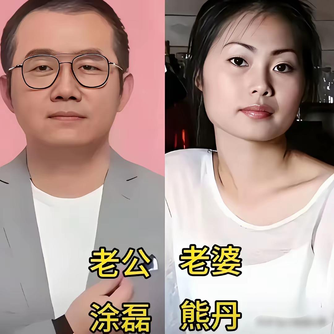 娱乐圈里干净又纯粹的六对夫妻！娱乐圈里这六对夫妻真的是娱乐圈里的一股清流，这么多