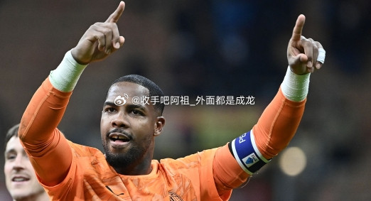 据《米兰体育报》报道，迈尼昂与米兰的续约谈判陷入僵局，他的离队几乎已成定局。本轮