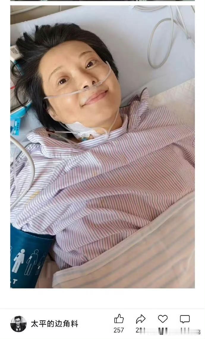 🌞太离谱了，女星被顶级医生救活，竟说功劳全是上帝的？知名女星突发重病紧急送