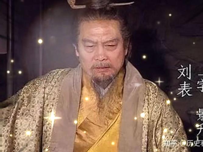 别再黑刘表了！他才是汉末最被低估的雄主，单骑定荆州堪称封神他是东汉党锢八俊