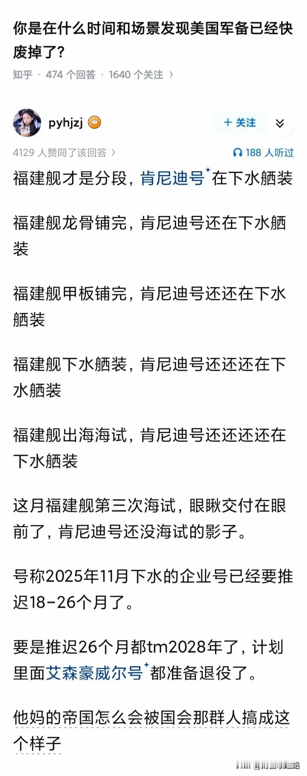 其实就是卷到极致[赞]
