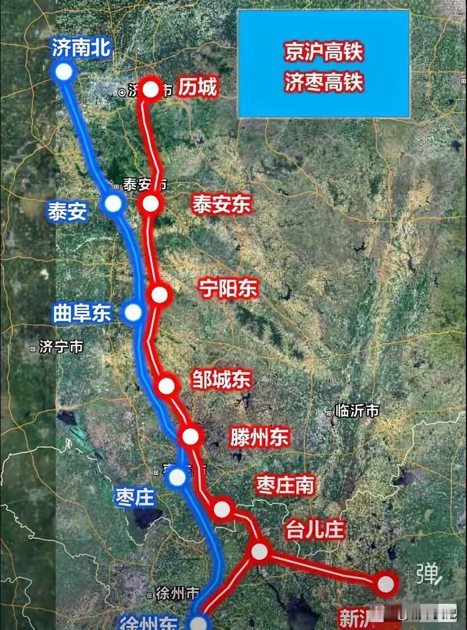 济枣高铁算不算重复建设，如果江苏不接，意义不大，因为就是断头路，客流有限，很多站