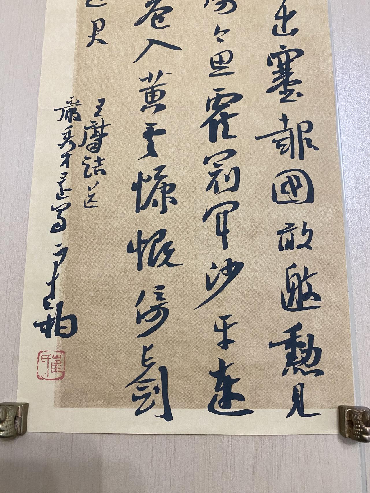 崔寒柏评沈尹默遭其孙回怼：抄书匠耳不足与之辩崔寒柏曾对沈尹默的书法提出看法，
