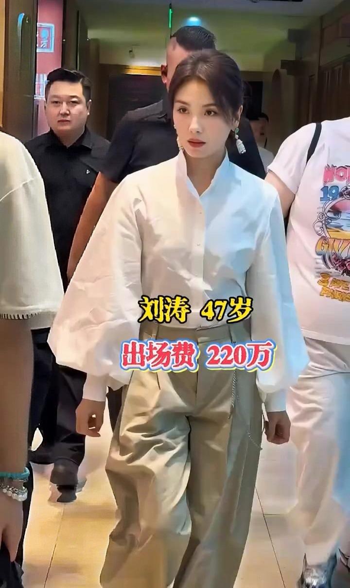 假如你是老板[笑着哭][笑着哭][笑着哭]你愿意请哪位女明星[捂脸哭]作你的产品代言