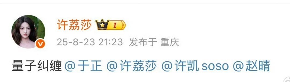 我已经彻底失去耐心了[笑着哭]​​​