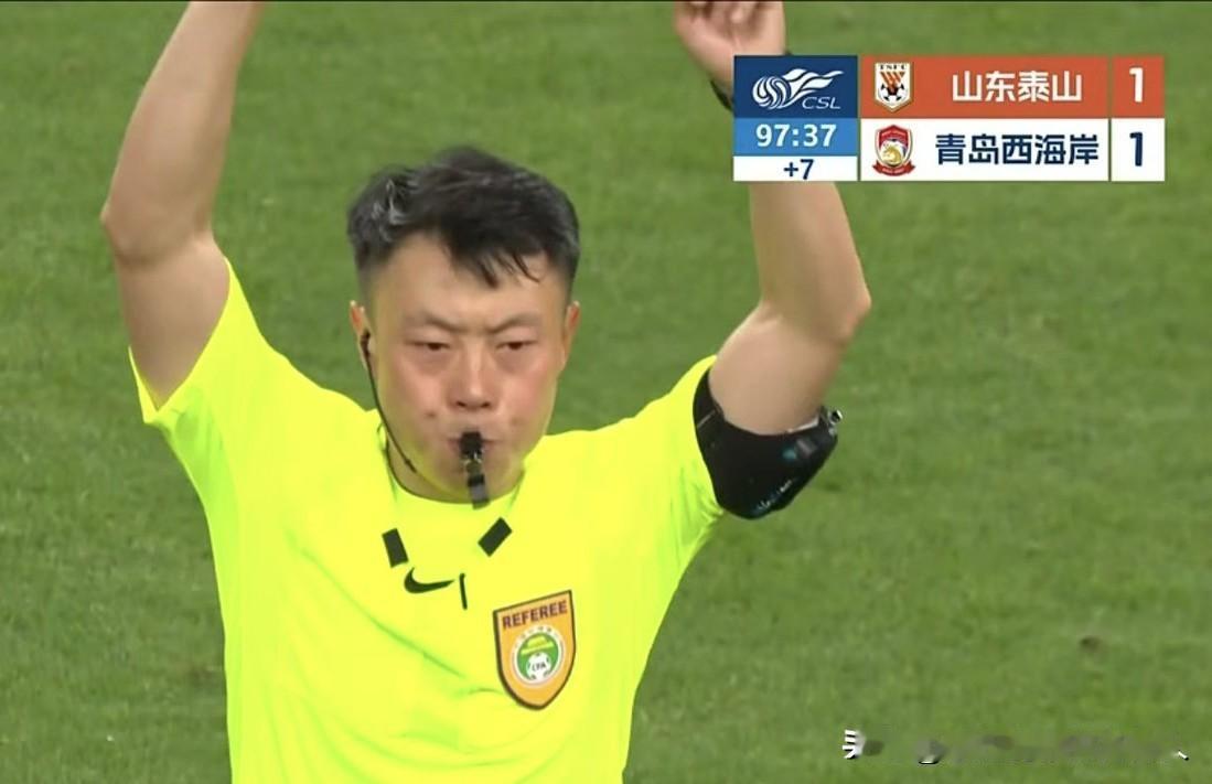 1:1青岛西海岸，奥体中心的球门该下课了！齐鲁德比第二场，泰山队主场艰难战平青
