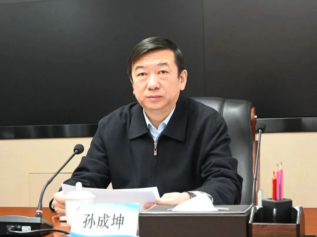 正厅级孙成坤, 新职明确
