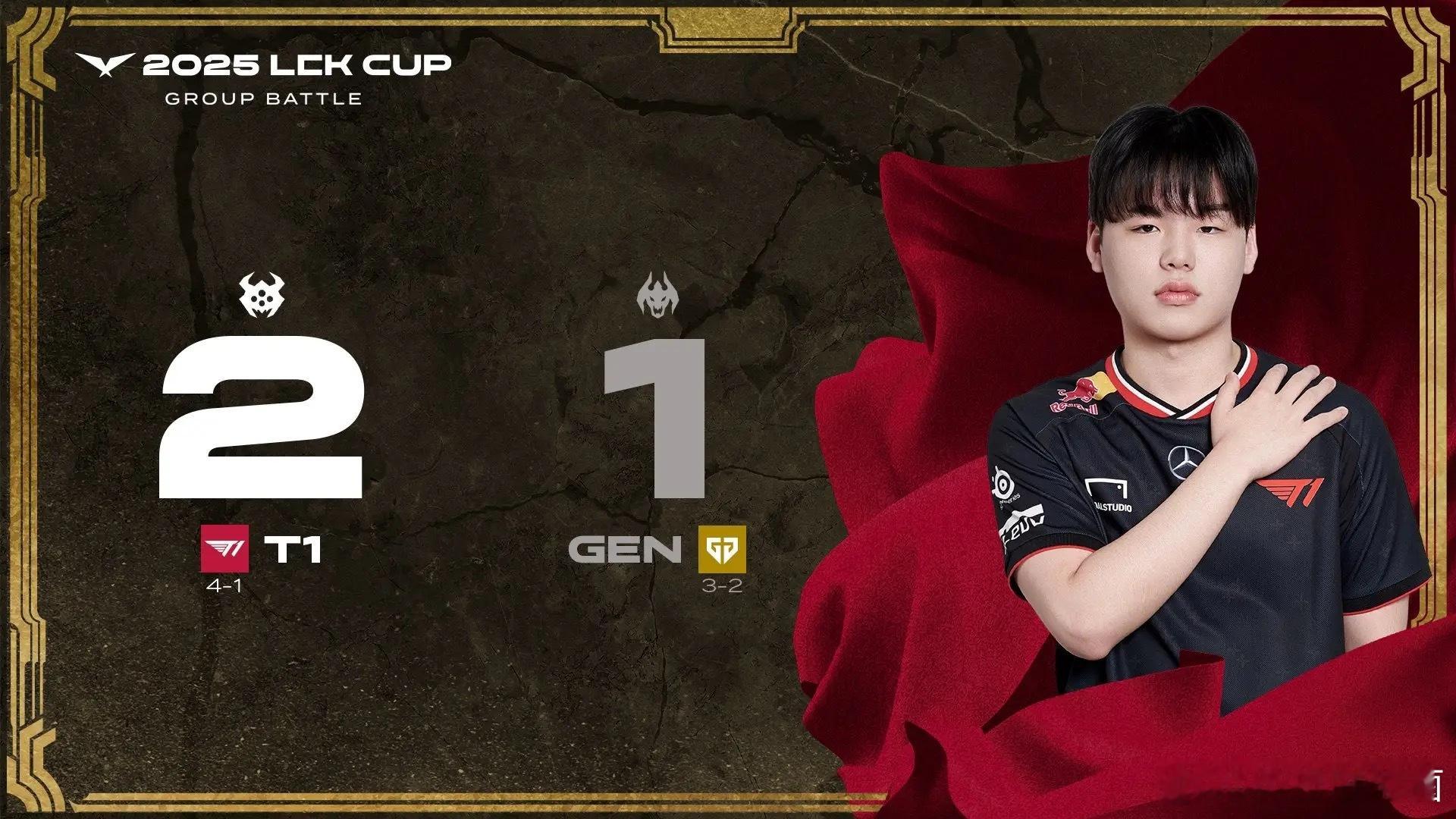 英雄联盟T12-1GEN：Smash11杀泽丽对线团战全高光，T