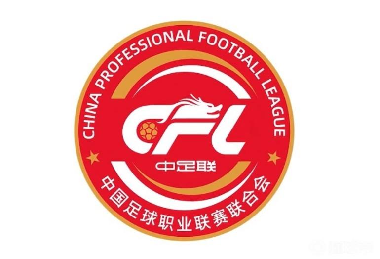 中足联这是明修栈道+暗度陈仓的处罚啊。因为北京国安客场与申花比赛中，部分球迷着