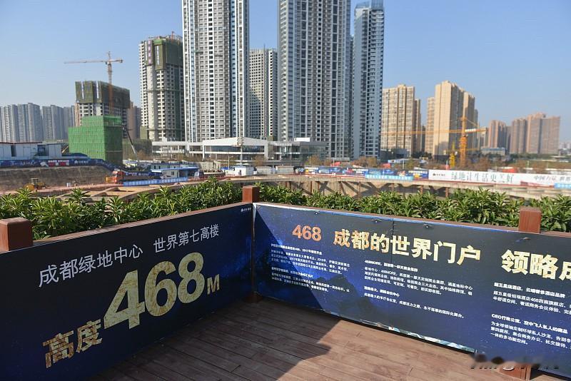 成都楼市：截至9月16日，成都楼市补跌态势显现。高新区从2.2万跌至2.1万