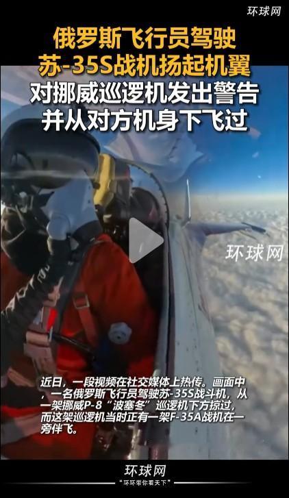 俄罗斯是战斗民族的称号不是凭空来的，而是他们很多时候确实比较硬气，军人的作风也比