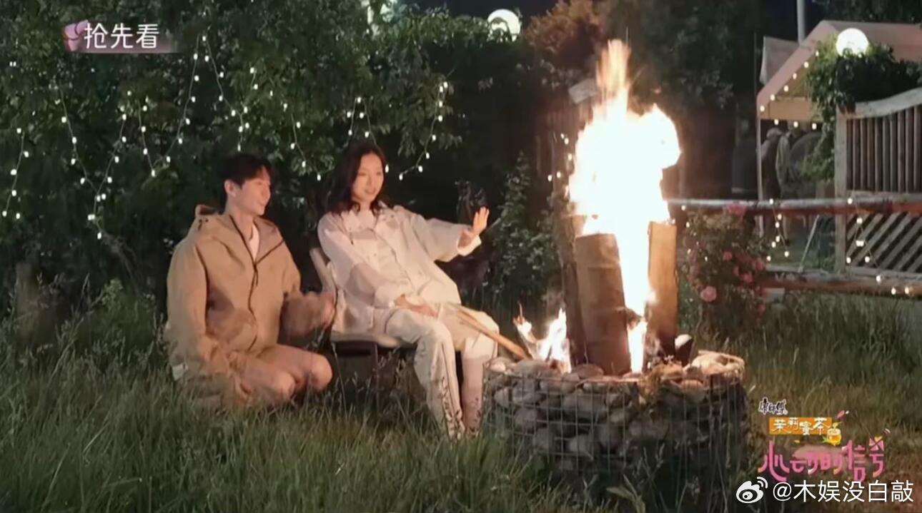老王家庭地位，果然老男人更会爱人哈哈哈哈哈哈哈哈乐远99！乐远cp心动