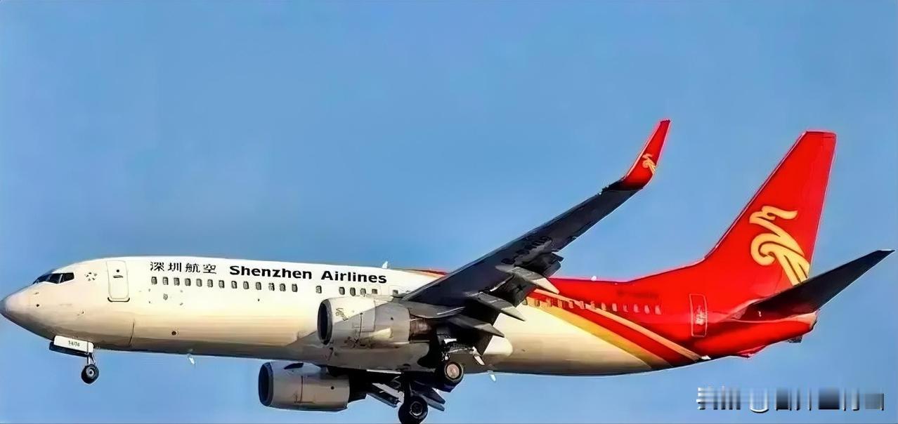 一开始还有点发懵，下午国航、东航、南航突然扔出来一个通知我反复看了两遍才敢信，