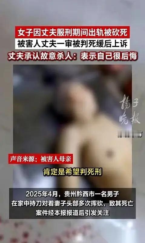 他卖的猪肉来路不明，所以入狱6个月。这6个月里，发生了他不知道的事情。他出狱