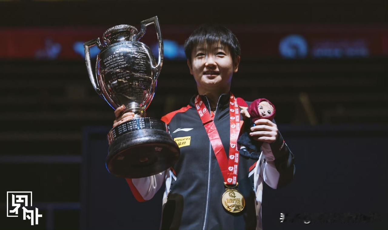 7位乒乓球世界冠军参加亚洲杯1、孙颖莎🇨🇳：单/双/混双/团体世界冠军2